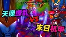 王者爆料秀哥视频大全最新,揭秘游戏幕后精彩瞬间